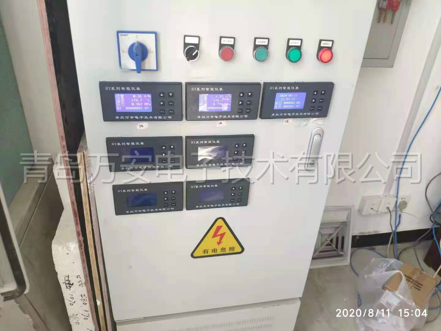 吉林津升製藥蒸汽好色先生网站入口安裝現場(圖1)