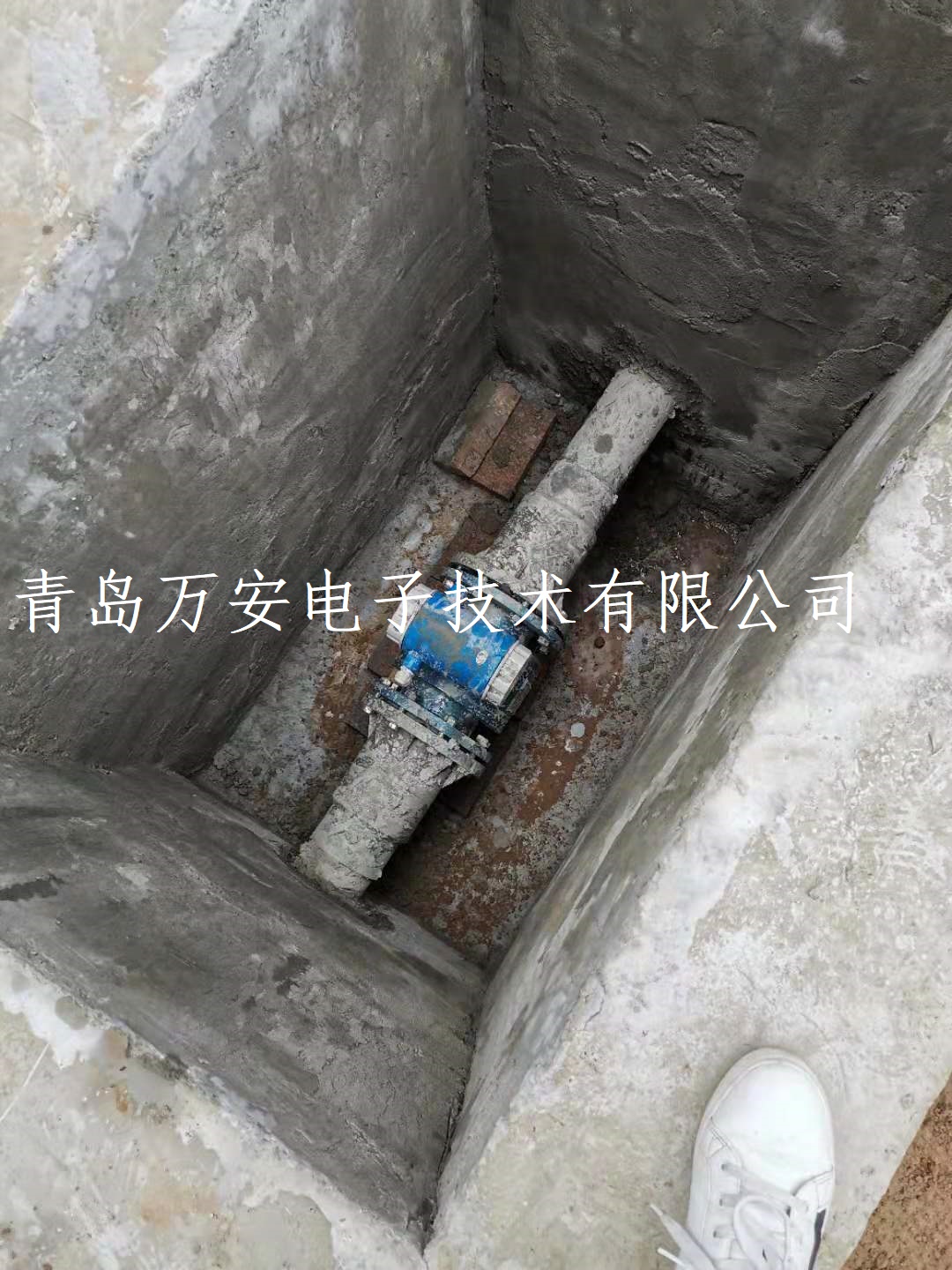 濱州某化工企業使用電磁好色先生网站入口進行汙水排放計量(圖1)