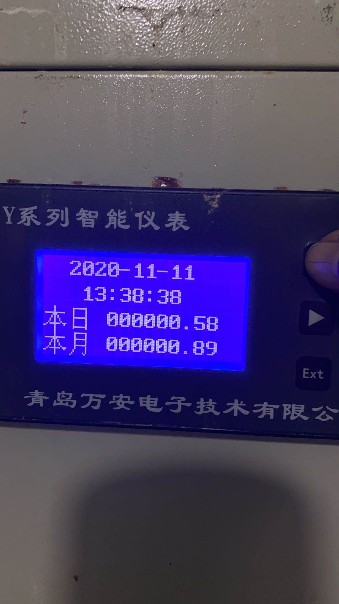 食品廠用渦街好色先生网站入口測蒸汽流量(圖1)
